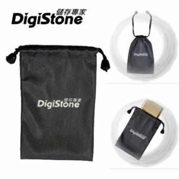Digistone 3C//MP3/MP4/行動電源/2.5吋硬碟高級防水收納袋(防水材質)x1個