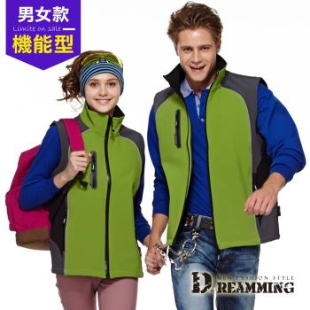 【Dreamming】撞色拼接彈性軟殼防潑水保暖背心(綠灰)-網