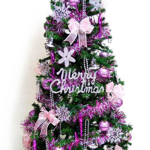 摩達客 幸福6尺/6呎(180cm) 一般型裝飾綠聖誕樹 (+銀紫色系配件組)(不含燈)