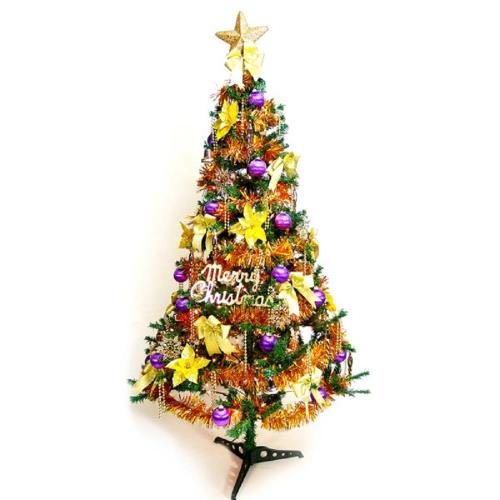 摩達客 幸福6尺/6呎(180cm)一般型裝飾綠聖誕樹 (+金紫色系配件組)(不含燈)