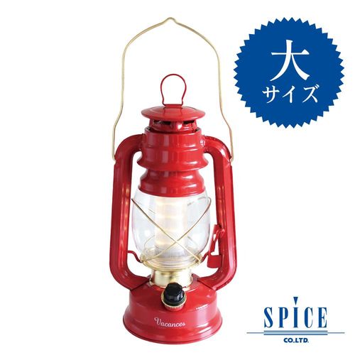 【日本 VACANCES】典雅復古風 復古紅 油燈造型 LED 露營燈 可懸掛 (大)