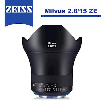 蔡司 Zeiss Milvus 2.815 ZE (公司貨) For Canon