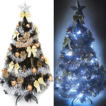 摩達客耶誕-台灣製6尺(180cm)特級黑色松針葉聖誕樹 (金銀系配件+100燈LED燈白光2串)(附控制器跳機) (本島免運費)