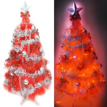 摩達客耶誕-台灣製6尺(180cm)特級紅色松針葉聖誕樹 (銀紅色系配件+100燈LED燈紅光2串(附控制器跳機)(本島免運費)