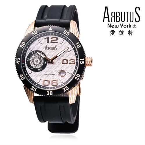 萬寶鐘錶 手錶/腕錶 ARBUTUS 愛彼特 都會時尚系列機械腕錶 AR203TWBX