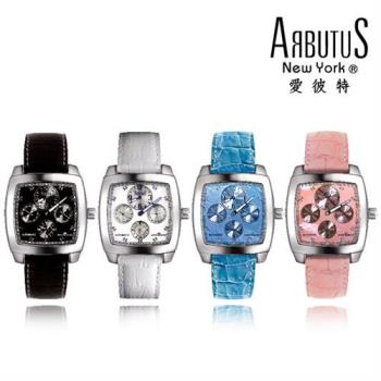 萬寶鐘錶 ARBUTUS 愛彼特 酒桶型皮帶手錶 AR0088