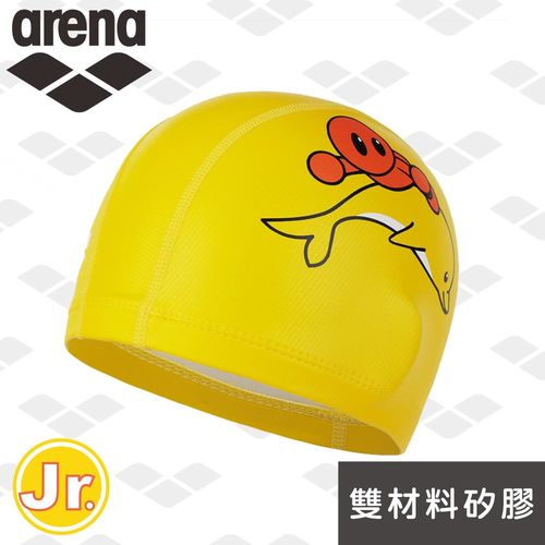 arena 君 青少年兒童 雙材質泳帽 PMS6636J 舒適 柔軟 環保 護耳 專業 大號 防水 男女通用 韓國製造 官方正品