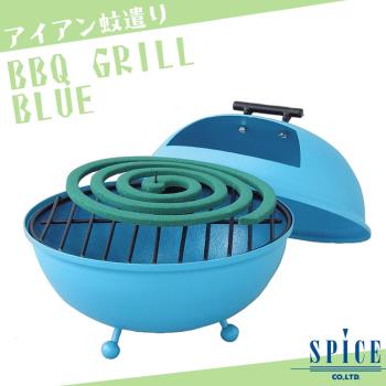 日本 SPICE 日系BBQ藍色造型蚊香座