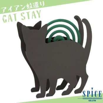 日本 SPICE 日系 CAT STAY貓造型蚊香盒