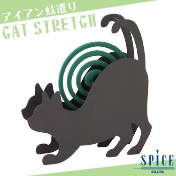 日本 SPICE 日系CAT STRETCH貓伸展造型蚊香盒