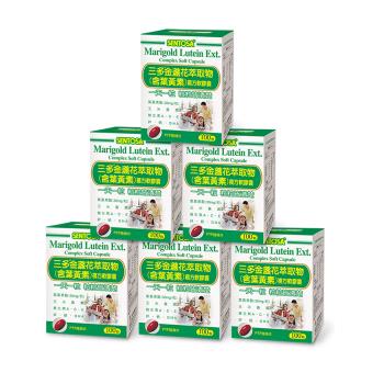 【三多】金盞花萃取物葉黃素複方軟膠囊6盒組(100粒/盒)