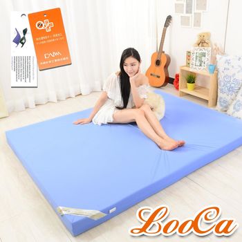 LooCa 抗菌防蹣防水8cm彈力記憶床墊-雙人5尺