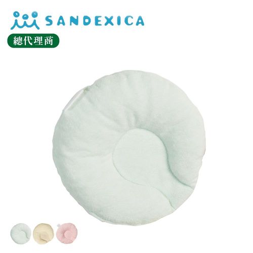 台灣總代理 日本Sandexica護頭型透氣寶寶枕  【FA0007】