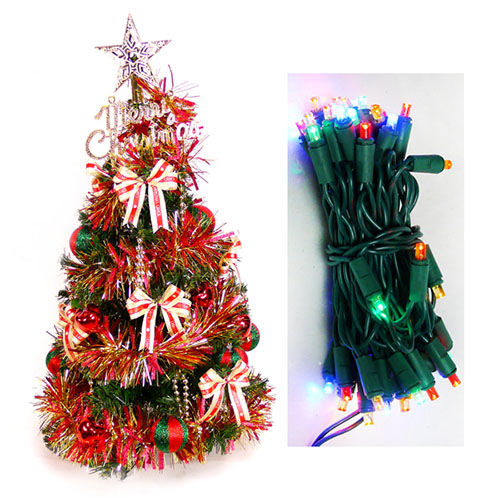 台灣製可愛2呎/2尺(60cm)經典裝飾聖誕樹(紅金色系)+LED50燈插電式彩色燈串