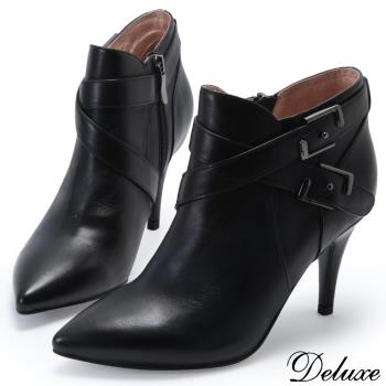 【Deluxe】全真皮秋冬巴黎時尚造型短靴(黑)-175-3-25