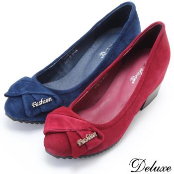 【Deluxe】全真皮造型時尚反摺蝴蝶結低跟包鞋(紅☆藍)-926-5