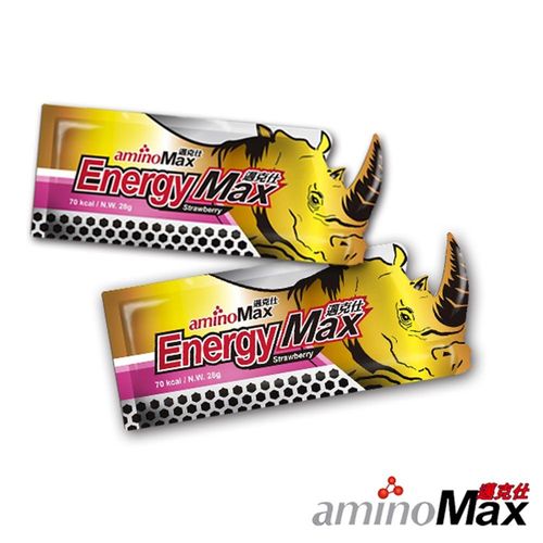 aminoMax邁克仕 Energy Max犀牛能量包(20包)