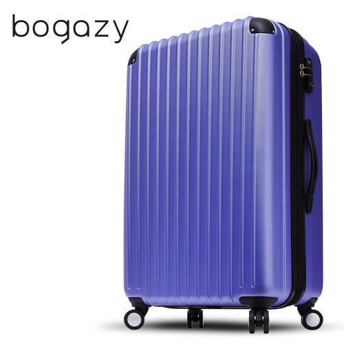 Bogazy 城市風旅28吋ABS防刮可加大行李箱-多色任選