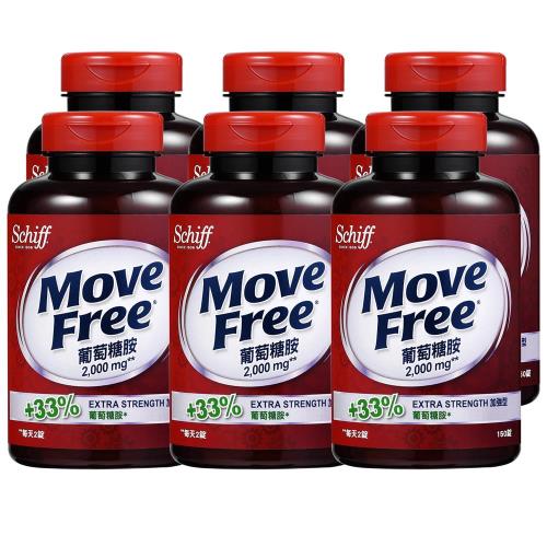 Schiff-Move Free加強型葡萄糖胺150顆(6瓶)