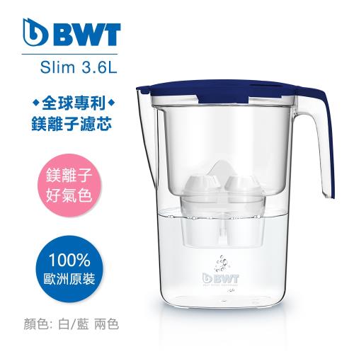 BWT德國倍世 Mg2+鎂離子健康濾水壺Slim 3.6L (藍)