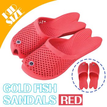 【日本 SPICE 】 戶外郊遊 兒童 紅色 色彩鮮艷 療癒系 海灘 金魚拖鞋