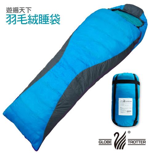 【遊遍天下】保暖防風防潑水羽毛絨睡袋F1000_1.75KG(顏色隨機)