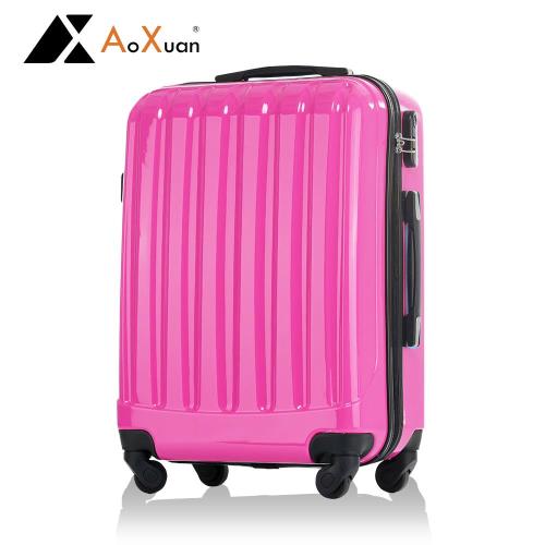 AoXuan 22吋行李箱 PC輕量耐壓旅行箱 魅惑舞台