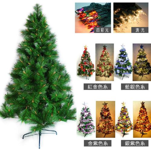 台灣製 8呎/ 8尺(240cm)特級綠松針葉聖誕樹 (+飾品組)(+100燈鎢絲樹燈5串)