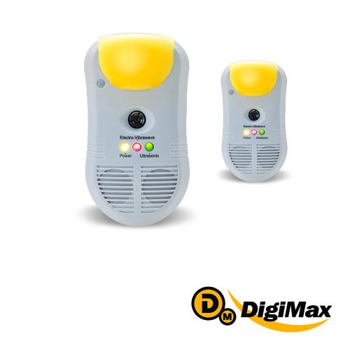 【DigiMax】強效型三合一超音波驅鼠器 UP-11T  二入組 [有效打擊頑固鼠患][ 使用範圍約50坪 ][黃光驅蚊][防止登 革 熱]