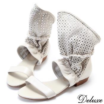 【Deluxe】全真皮時尚繞踝洞洞涼靴(米)-960-60
