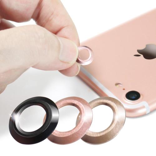AISURE Apple iPhone 7 / i7 4.7吋 鏡頭保護圈 (2入一組)