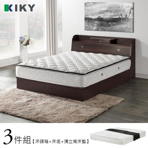 【KIKY】二代武藏-小抽屜加高雙人5尺三件組(床頭箱+床底+床墊)