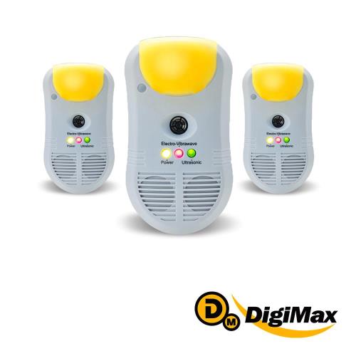 【DigiMax】強效型三合一超音波驅鼠器 UP-11T  三入組 [有效打擊頑固鼠患][ 使用範圍約50坪 ][黃光驅蚊][防止登 革 熱]