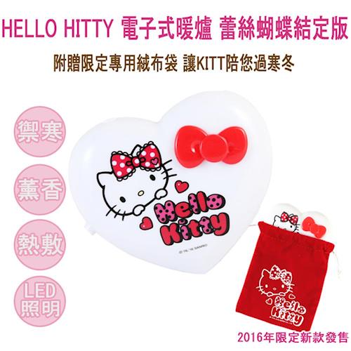 Hello Kitty 蕾絲蝴蝶結限定版 愛心造型暖暖蛋-熱情紅KT-Q08R