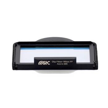 STC Clip Filter Nikon FF Astro MS 內建型光害濾鏡