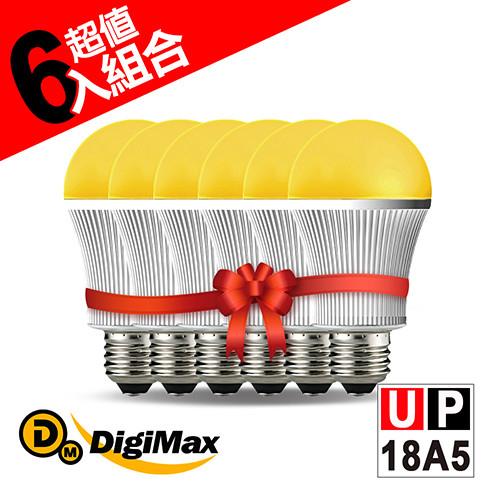 DigiMax★UP-18A5 LED驅蚊照明燈泡 6入