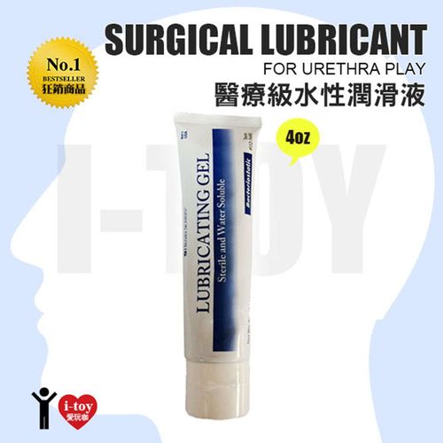 美國HENRY SCHEIN醫療級水性潤滑液4oz-馬眼專用