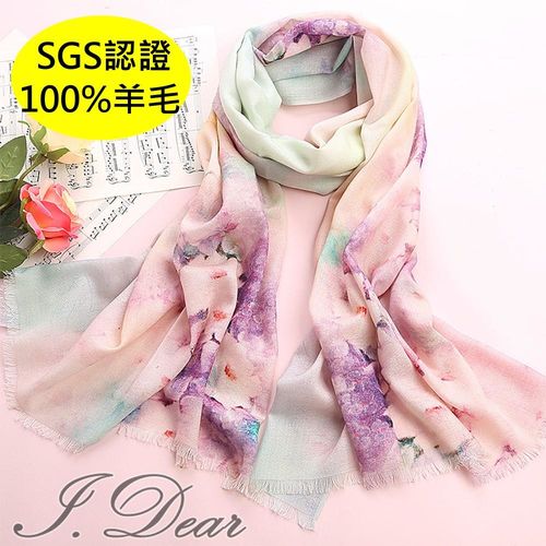 【I.Dear】精品100%羊毛80支數碼噴繪圍巾/披肩(如詩如畫-淺紫)