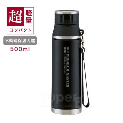 【日本Skater】輕便型不鏽鋼保溫瓶保溫杯 黑 500ml