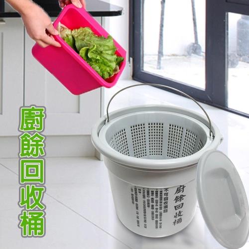 12L乾濕分離式 廚餘回收桶 +專利花香垃圾袋1包3捲/台灣製造/金德恩