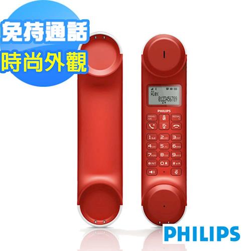 PHILIPS飛利浦 無線電話M5501WR(福利品)