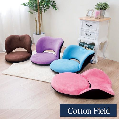棉花田【西西里】多段式折疊和室椅-4色可選