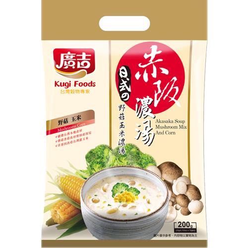 廣吉 赤阪濃湯-野菇玉米200g(12袋)