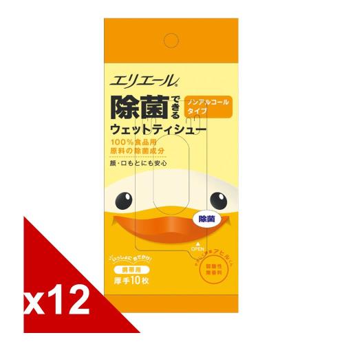 日本大王elleair小鴨抗菌濕紙巾攜帶包 不含酒精(10抽x12包)