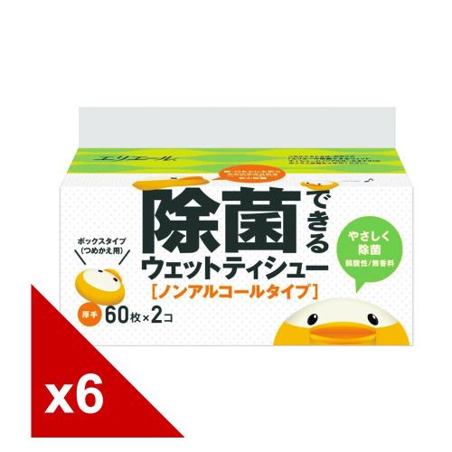 日本大王elleair小鴨抗菌濕紙巾補充包 不含酒精(60片x2/組x6入)