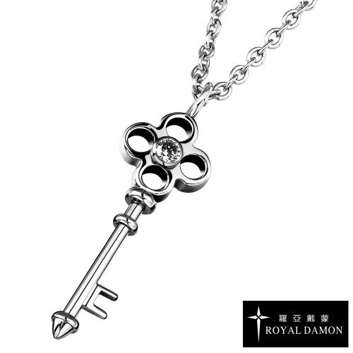 Royal Damon羅亞戴蒙 幸運之鑰 項鍊 NK719