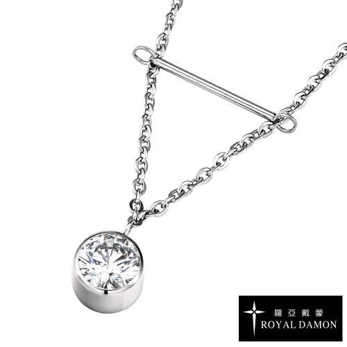 Royal Damon羅亞戴蒙 提升魅力 項鍊 NK718