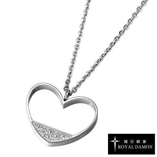 Royal Damon羅亞戴蒙 愛情升溫 項鍊 NK709