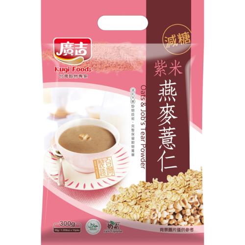 廣吉 品豆-紫米燕麥薏仁300g(12袋)