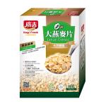 廣吉 原味大燕麥片800g(12盒)